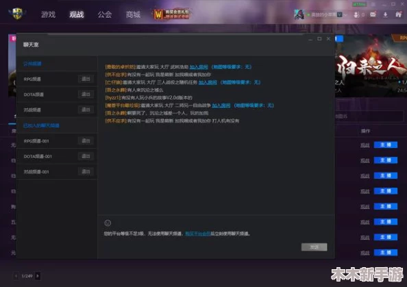 万国觉醒舍哲尔测试：最新网友评分高达9.5，玩家热议玩法与策略