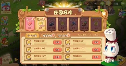 9l视频自拍蝌蚪9l视频打屁股：解锁隐藏关卡,体验全新刺激玩法