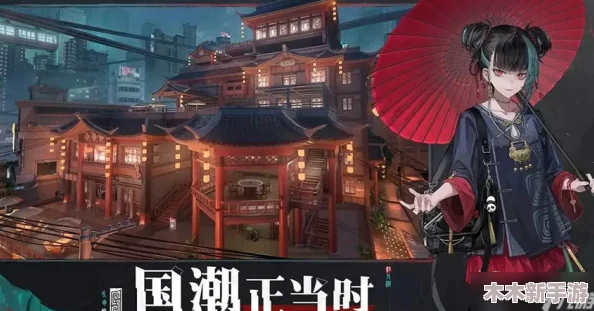 归龙潮珍闻：杯中留奇遇玩法全攻略与探索指南