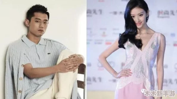 免费黑料：揭秘明星私生活内幕，绯闻曝光一网打尽