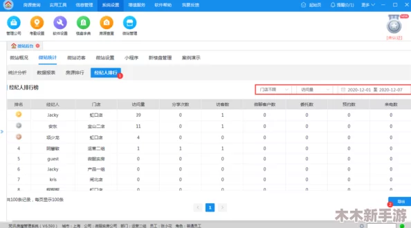 免费的行情网站入口免下载，实时数据分析与投资策略分享平台推荐