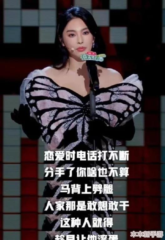 五一吃瓜黑料大爆发,网友直呼"太刺激了",究竟发生了什么惊天大瓜? 五一吃瓜黑料大爆发,网友直呼"太刺激了",究竟发生了什么惊天大瓜?