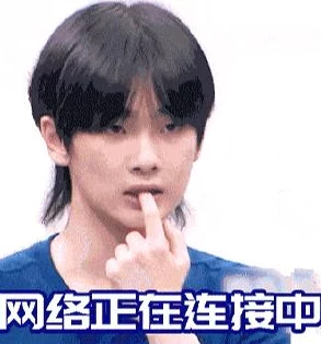 大陆5G运动罗志祥：引领科技潮流，助力年轻人追逐梦想与未来的无限可能