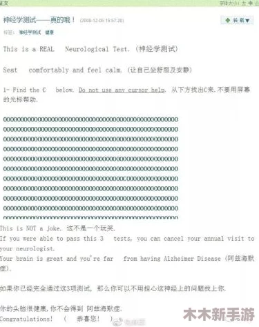 adc确定成年，热门词：青春期、性教育、法定年龄和心理健康的关系