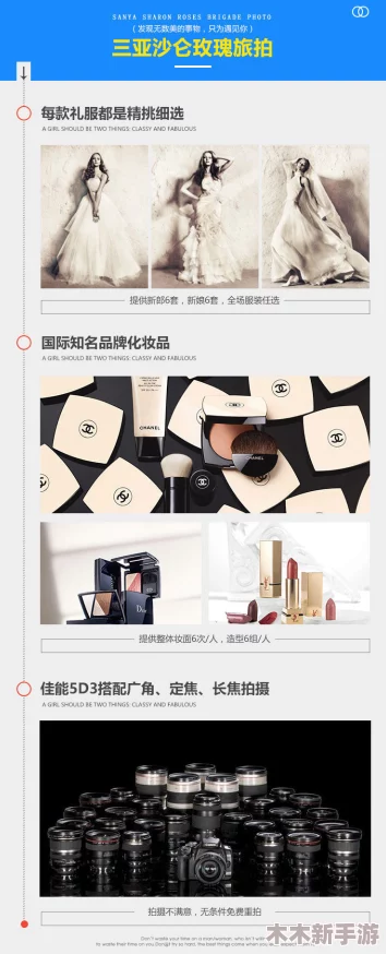 九一视频制作厂官网：专业团队打造高质量视觉盛宴，客户满意度极高的选择