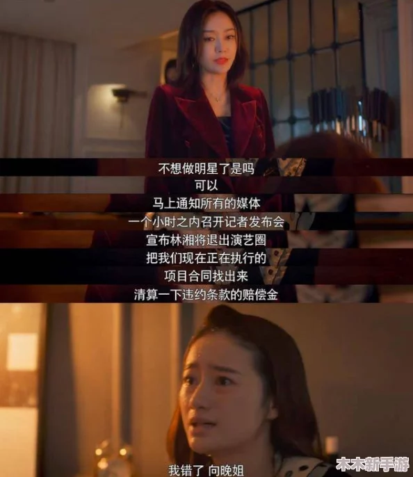 吃瓜网站名字：最新八卦爆料，精彩绝伦的娱乐资讯尽在其中