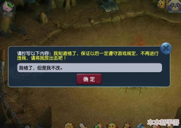 无尽梦境康复之旅：病愈之梦技能全面展示与探索