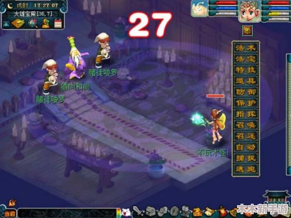 《燕云十六声》游戏攻略：精通三尺生绡任务，解锁隐藏剧情与奖励