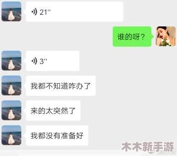 91玩命加载中 网友热评“速度飞快，简直是我的救星，让我再也不怕等待”