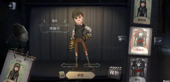 DNF新版本热门佣兵评测：哪个新角色最值得培养与投入？
