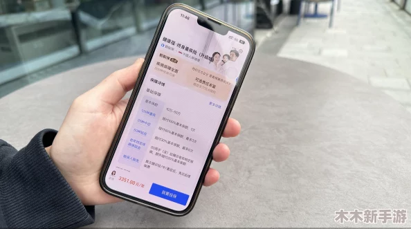 买保险套的女销售：她如何打破传统观念，推动性健康意识的提升与市场需求的变化