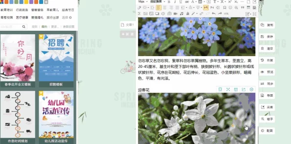 〈寂静岭2重制版〉托卢卡监狱：详尽全收集指南与策略推荐