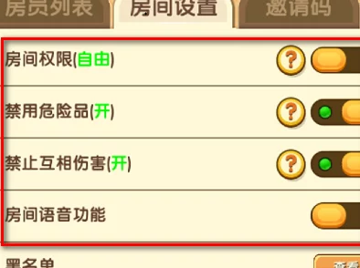 我的世界：龙蛋一触即跑，解决策略与原因探究指南
