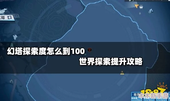 我的世界：龙蛋一触即跑，解决策略与原因探究指南