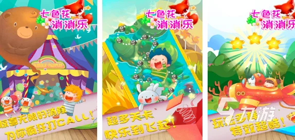 2024年热门精选！专为大人打造的趣味游戏大全与推荐
