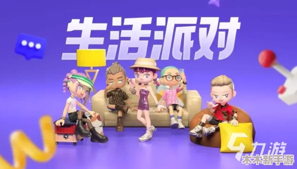 2024年度精选！休闲又好玩的手机游戏大盘点与推荐指南