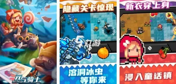 2024年精选无网络也能嗨翻天的单机游戏大作必玩合集