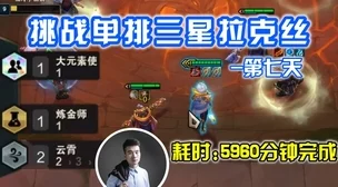 吴梦梦到粉丝家实战kpd，竟意外触发隐藏任务＂粉丝互动大挑战