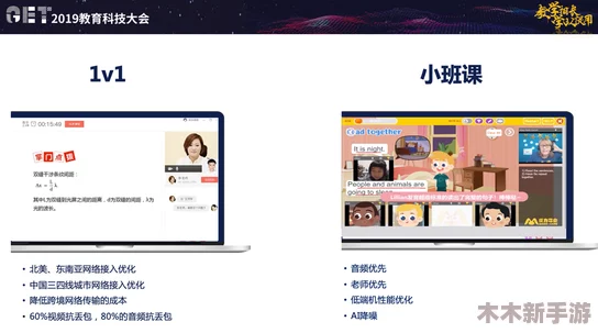 吴梦梦到粉丝家实战kpd，竟意外触发隐藏任务＂粉丝互动大挑战