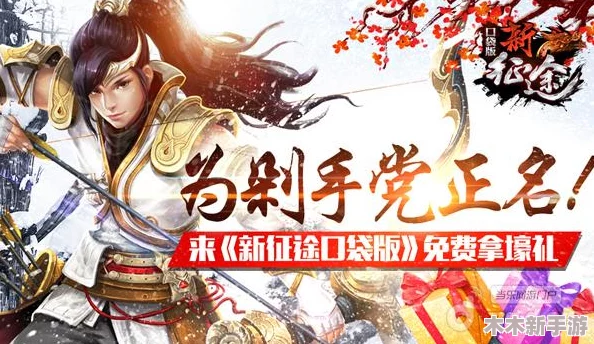 2024年女生必玩恋爱手游精选推荐 经典浪漫情缘游戏下载指南