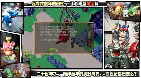 2024精选欧美3D单机游戏盛宴：耐玩大作全集与推荐指南