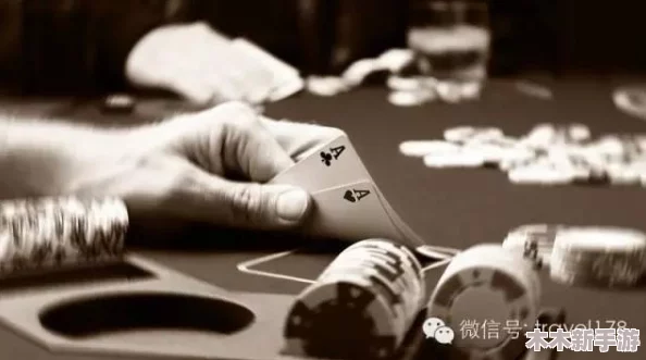 一夜情缘难忘怀,打扑克又叫不盖被子,谁是今晚的赢家？