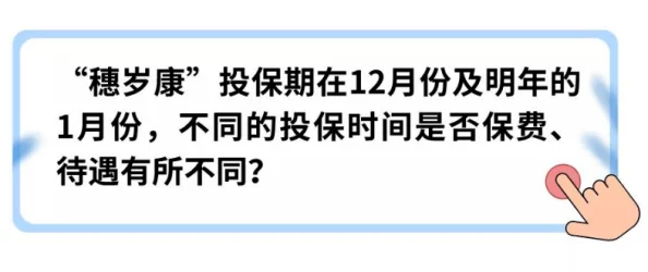 yp请牢记此域名点击，确保你不会错过重要信息与精彩内容的最佳途径！