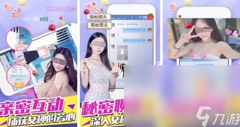 2024年热门手机游戏精选推荐：最新火爆游戏下载全集概览