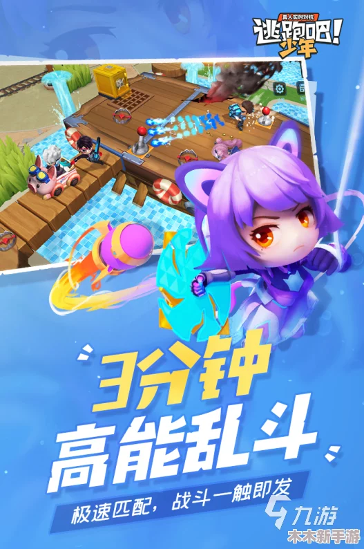 2021年度精选！十大高耐玩度单机手游排行与趣味合集