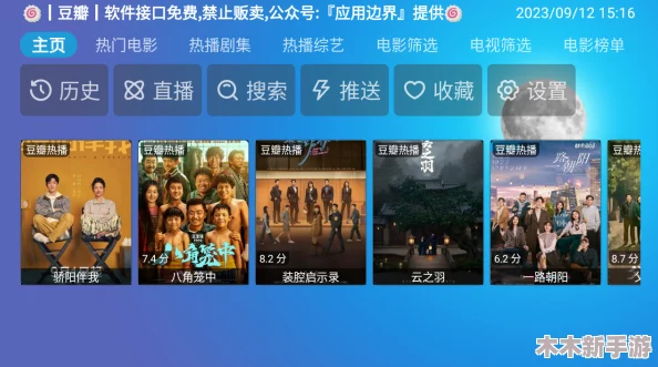 eeuss影院直达新入口观看什么类型的表演，用户分享五大精彩表演形式带你领略不一样的视听盛宴