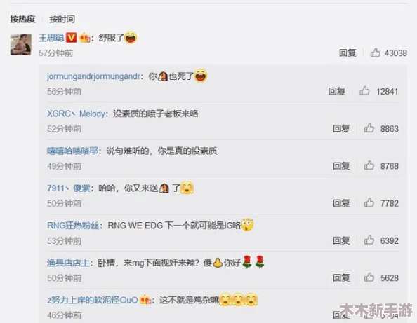 adc影视年龄确认实名认证欢迎大驾光临芒果TV，网友热评：精彩内容不容错过