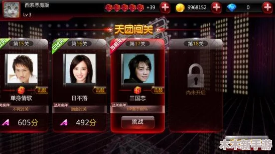 好满1v2现代：热门游戏玩法大揭秘，全新体验等你来挑战