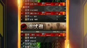 好满1v2现代：热门游戏玩法大揭秘，全新体验等你来挑战