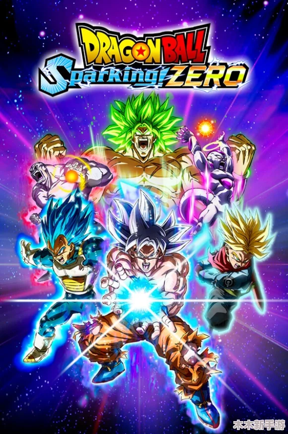 七龙珠新作电光炸裂ZERO未发先火，Steam预售纪录被强势刷新