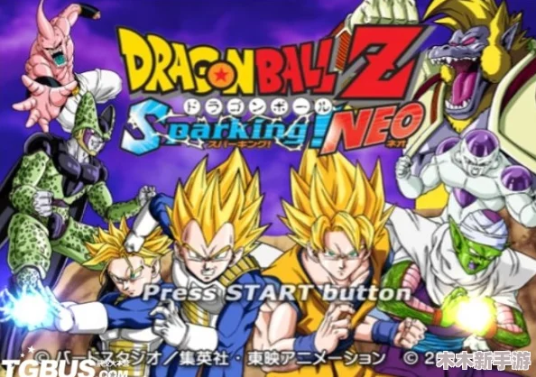七龙珠新作电光炸裂ZERO未发先火，Steam预售纪录被强势刷新