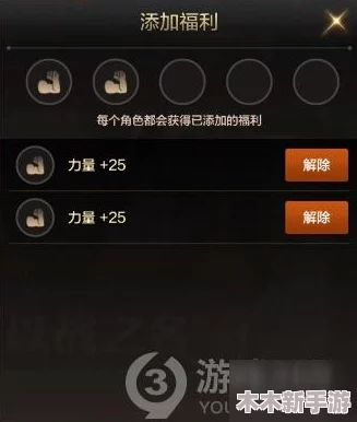免费畅玩!性满足HD老太婆：解锁隐藏剧情,体验刺激冒险,老少咸宜的休闲游戏
