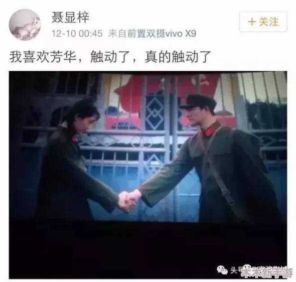 b站准备纸巾，网友热议“泪目瞬间”，感动无数人心潮澎湃的故事分享