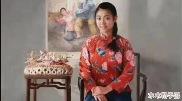 乡村艳妇胡秀英：她的故事如何改变了整个村庄的命运与未来发展