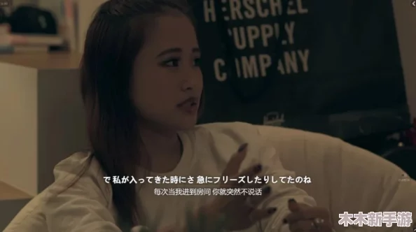 丰满岳乱妇一区二区三区电影：热血青春与情感纠葛的完美结合，带你领略不一样的视听盛宴