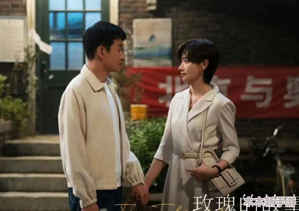 丰满岳乱妇一区二区三区电影：热血青春与情感纠葛的完美结合，带你领略不一样的视听盛宴