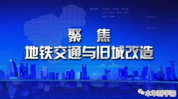 51朝阳群众年度总结：回顾2023年社会热点与民生关切的深度分析与反思