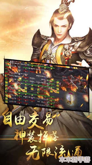 堕落v0.：在虚拟世界中寻找真实自我的旅程与挑战