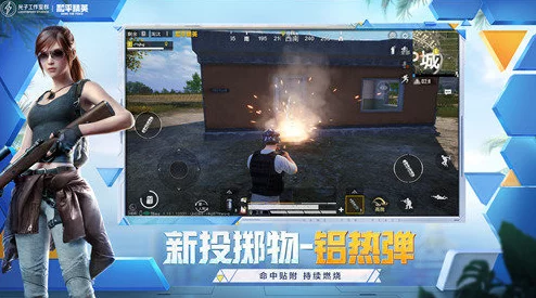 和平精英2023年独家永久有效999999点券兑换码最新获取途径