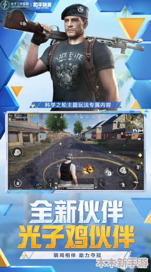 和平精英2023年独家永久有效999999点券兑换码最新获取途径
