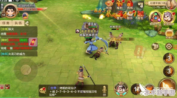热血江湖手游二转晋升全攻略：解锁二阶职业任务流程与技巧