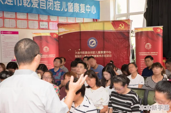 中文字幕第一二三四区精华液：用户热赞，深层滋养效果显著，完美改善肌肤光泽与弹性