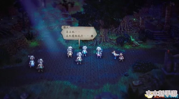 山海旅人：炼丹炉全攻略与高效解谜技巧实战指南