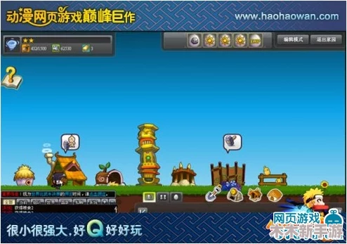和平精英家园精美方案码大放送，独家推荐打造个性游戏空间