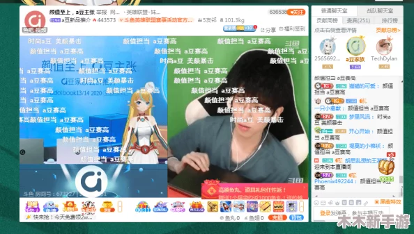 中国16may18XXXXXL网友热评：这款产品真是颠覆了我的使用体验，值得每个人尝试！