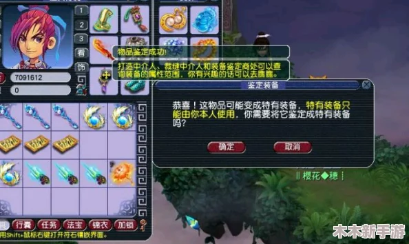 无尽梦回之旅：自选角色培养指南，揭秘哪些英雄最值得倾注心血